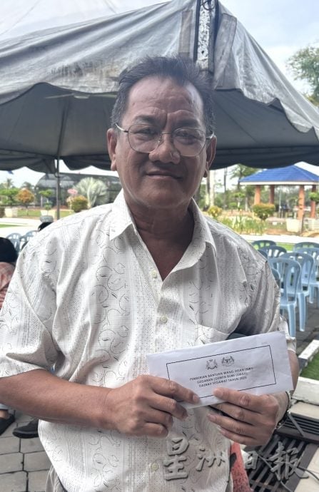 (已签发)柔:**版三头**因地震面对住宅损坏 民众可在919前提呈援助金申请