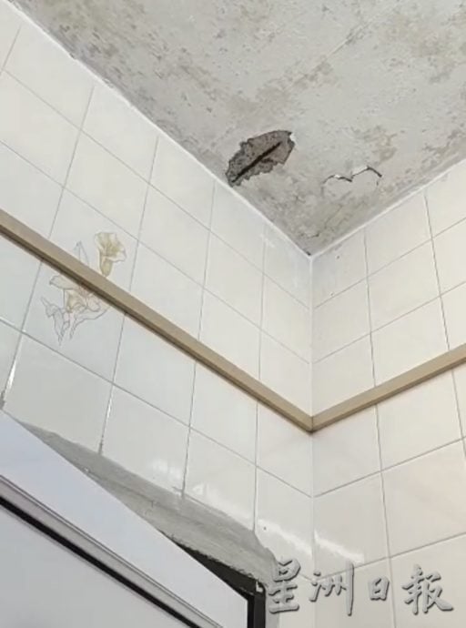 (已签发)柔:**版三头**因地震面对住宅损坏 民众可在919前提呈援助金申请