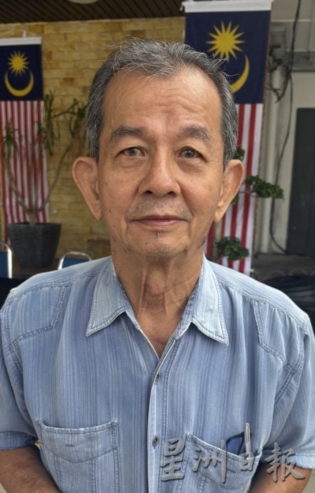 (已签发)柔:**版三头**因地震面对住宅损坏 民众可在919前提呈援助金申请