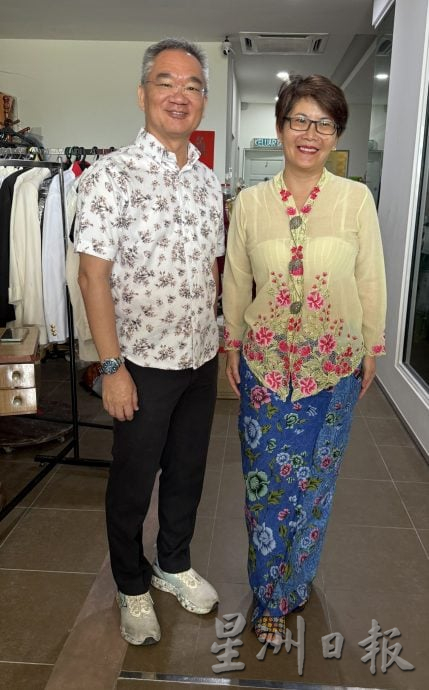 （古城第三版主文／签发）邱培栋赠缝纫机·助女性迈向微型创业