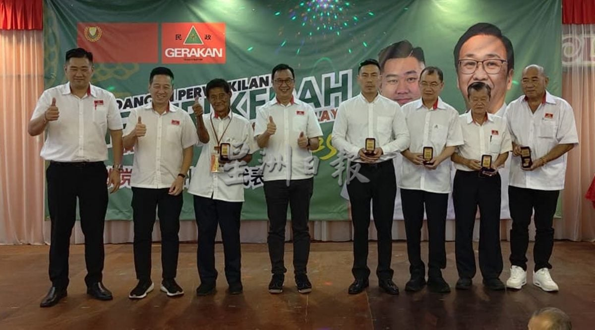 (大北马)民政党吉打州代表大会,通过5项提案,包括支持吉打民政党在来届大选中上阵1国3州