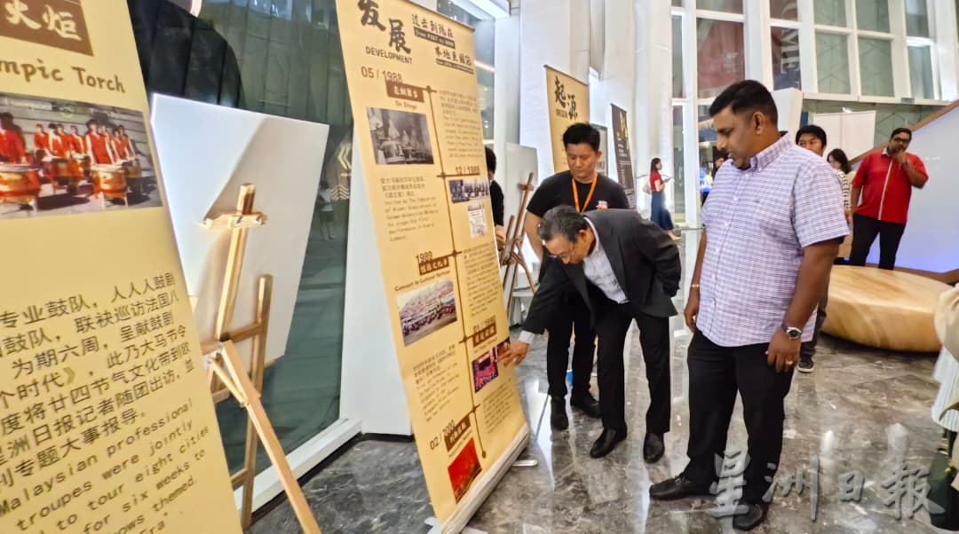 **已签发**柔：封面：新版《鼓动新山》佳评如湖  柔政府探讨纳入旅游项目