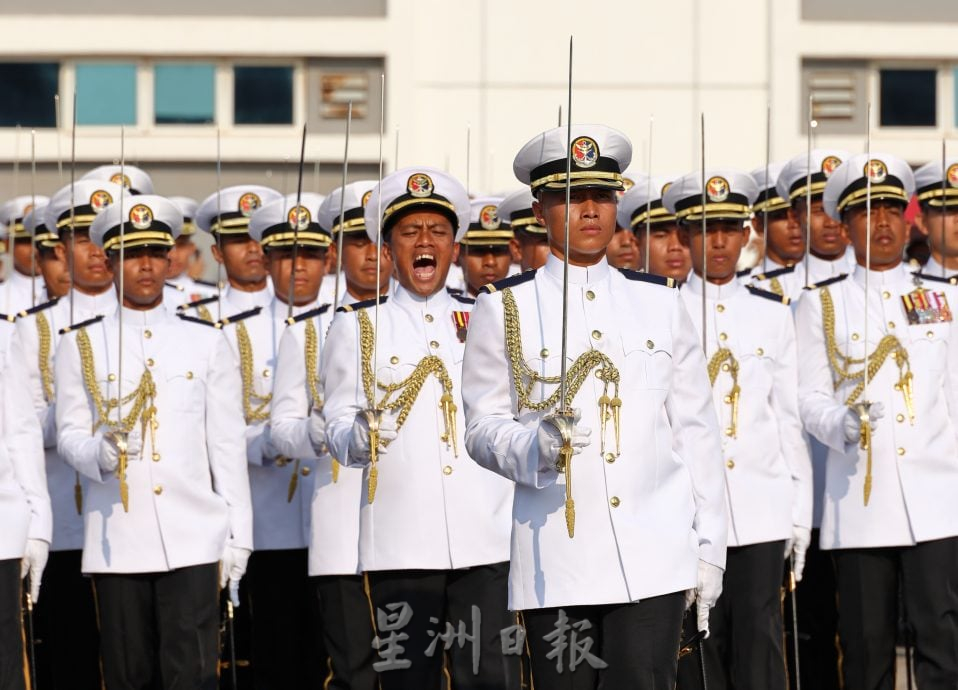 国家海上守护者