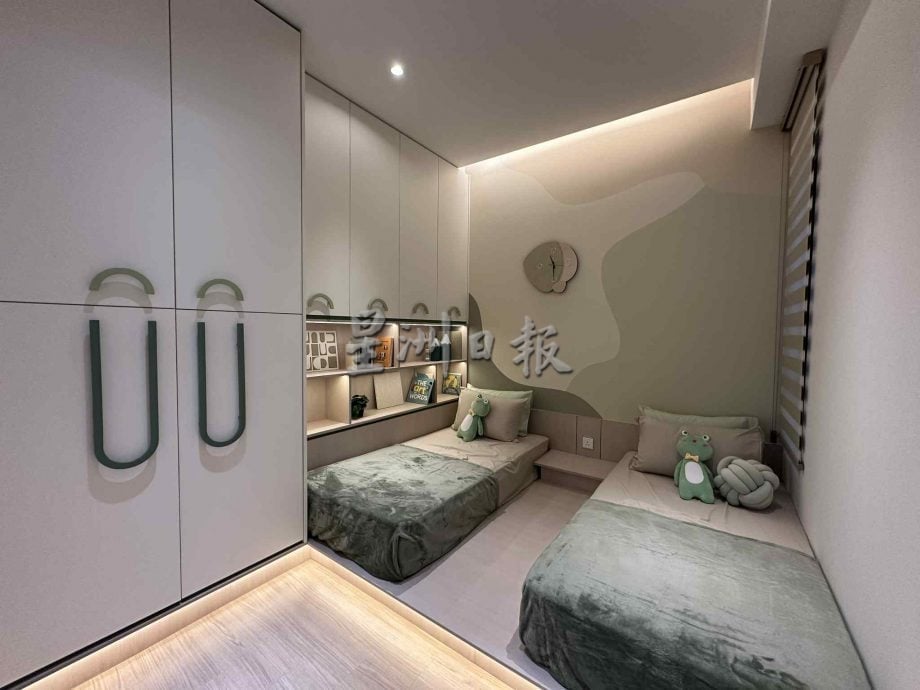 IJM Land推44层Ikon Residences 即日开放预订