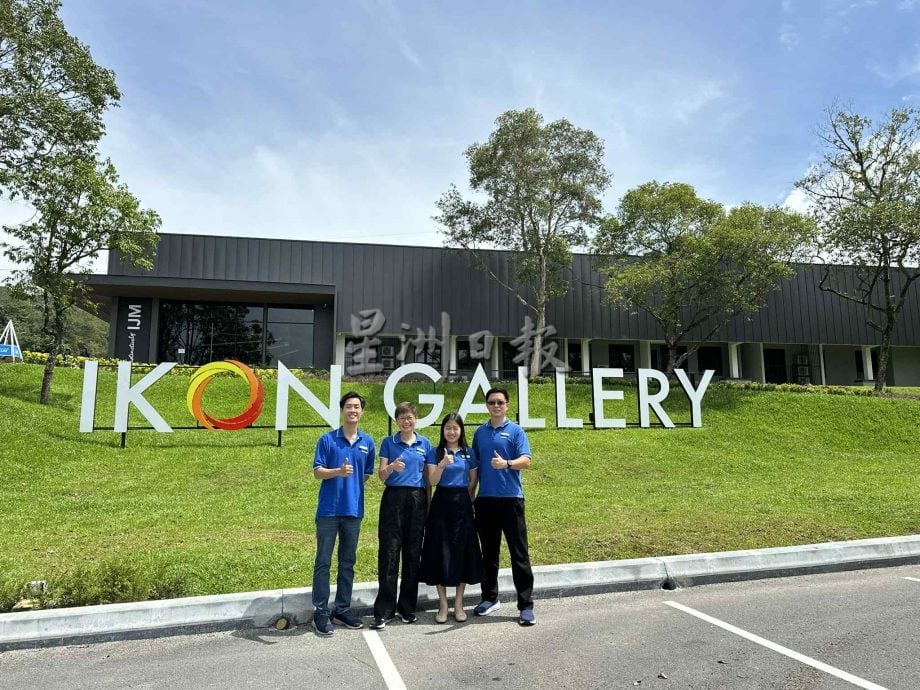 IJM Land推44层Ikon Residences 即日开放预订