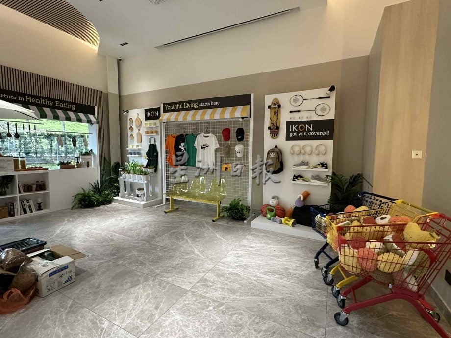 IJM Land推44层Ikon Residences 即日开放预订