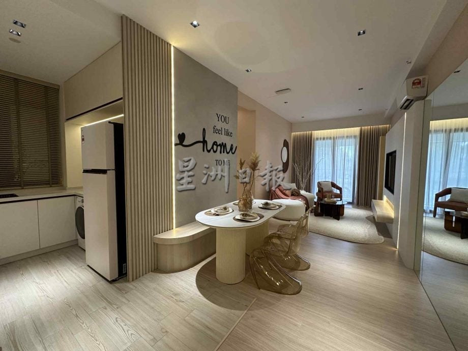 IJM Land推44层Ikon Residences 即日开放预订