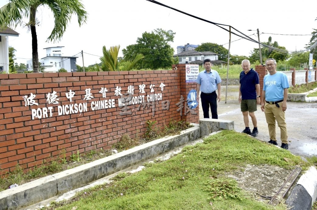 波德申海边教堂屡遭水患 大潮一来即变“水乡”危机四伏