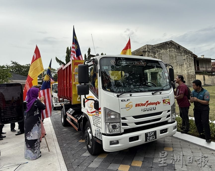 KDEB愿与地方政府合作 研究择日分类收垃圾