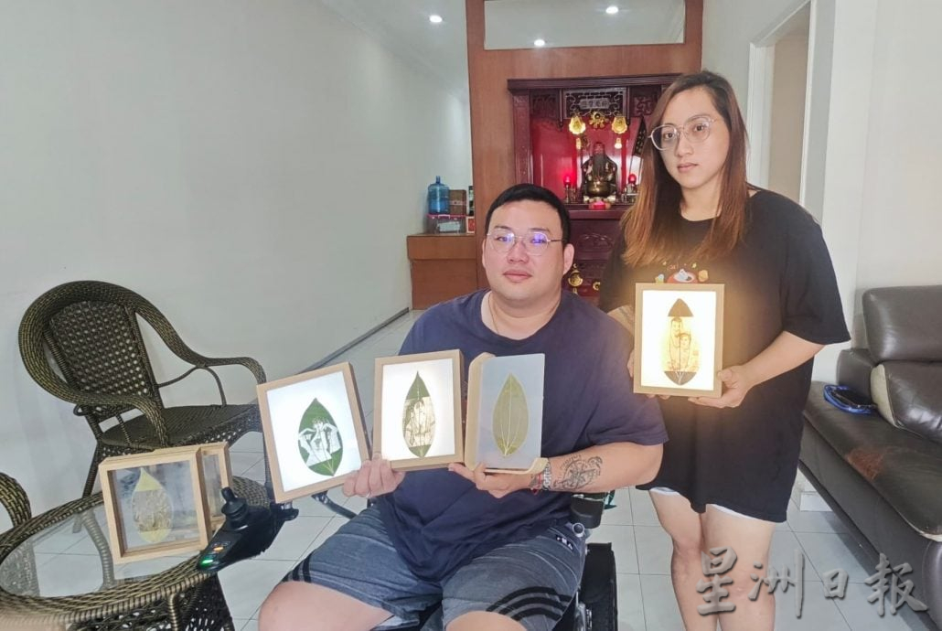 全国:暖势力(尽快刊出):陈颖纬的叶雕人生