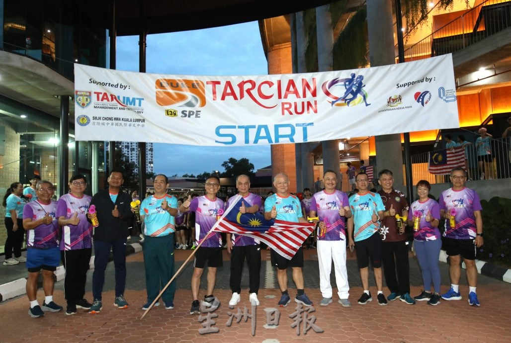 2025拉曼竞跑再创高峰 7千人完成7公里 场面壮观