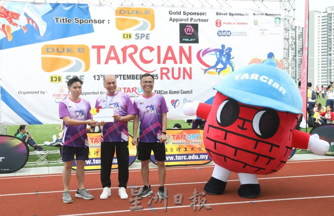 2025拉曼竞跑再创高峰 7千人完成7公里 场面壮观