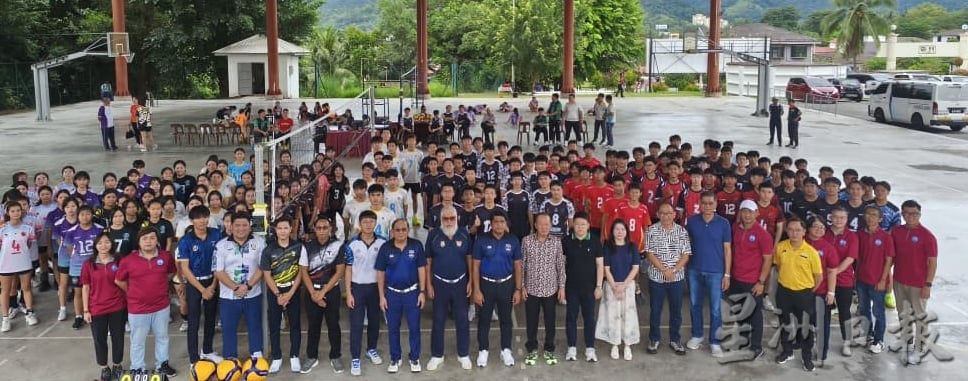 首届拿督斯里李友成杯排球赛 16男女队球技对决