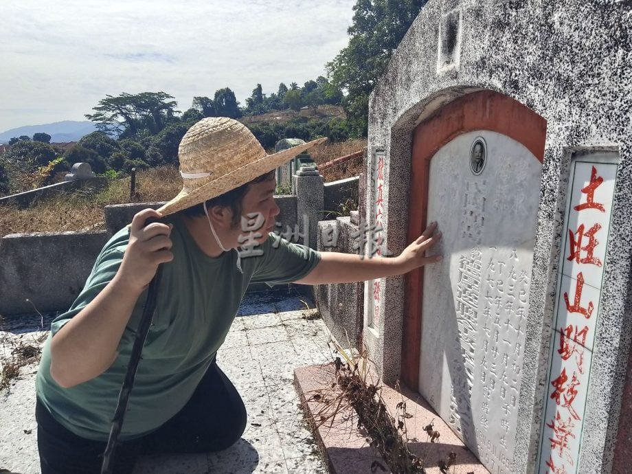 第七章（四）：甲必丹李三与拿督李鸿裕：一个华人家族在南洋的百年风华