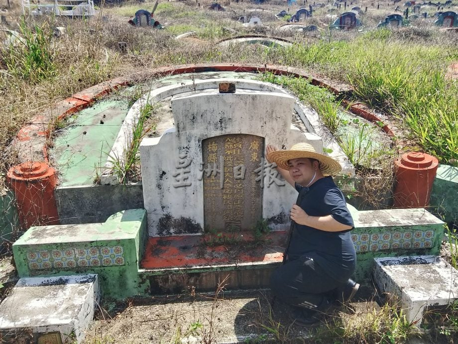第七章（四）：甲必丹李三与拿督李鸿裕：一个华人家族在南洋的百年风华