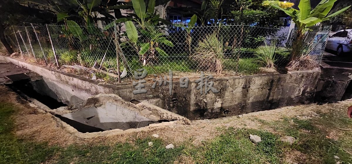 供星洲网：新那旺Marida花园排水沟结构异常 沟渠堵塞发臭滋蚊虫