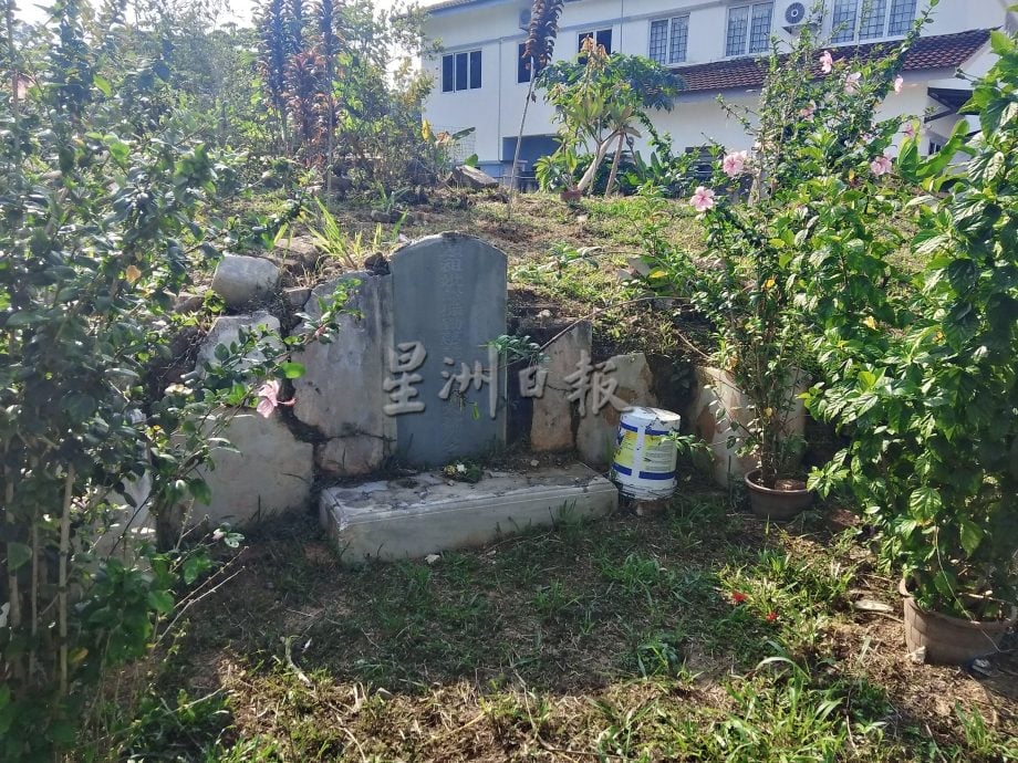 供星洲网：一个华人家族在南洋的百年风华：口述访谈与考古发现：李三家族史的新篇章