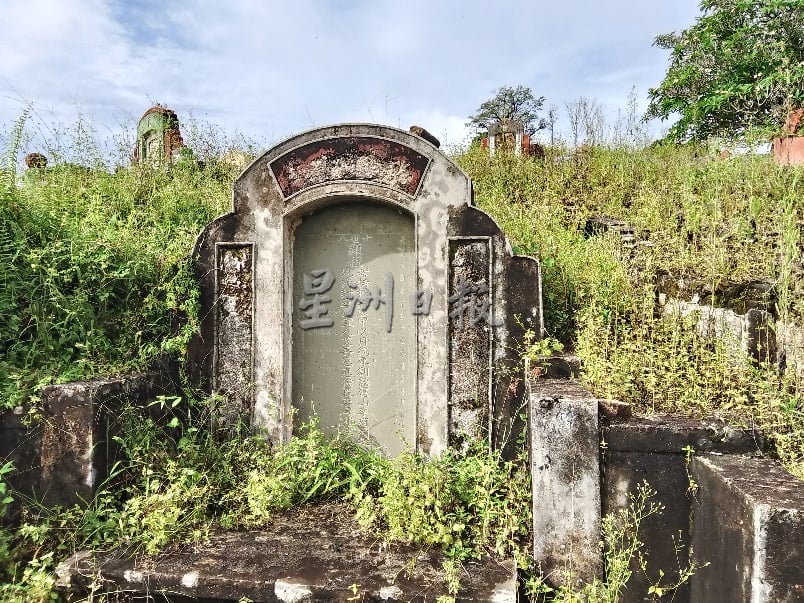 供星洲网：一个华人家族在南洋的百年风华：口述访谈与考古发现：李三家族史的新篇章