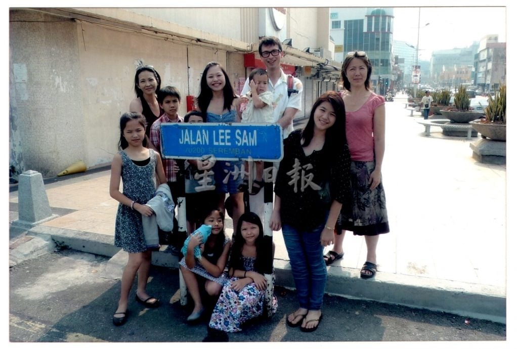 供星洲网：一个华人家族在南洋的百年风华：口述访谈与考古发现：李三家族史的新篇章