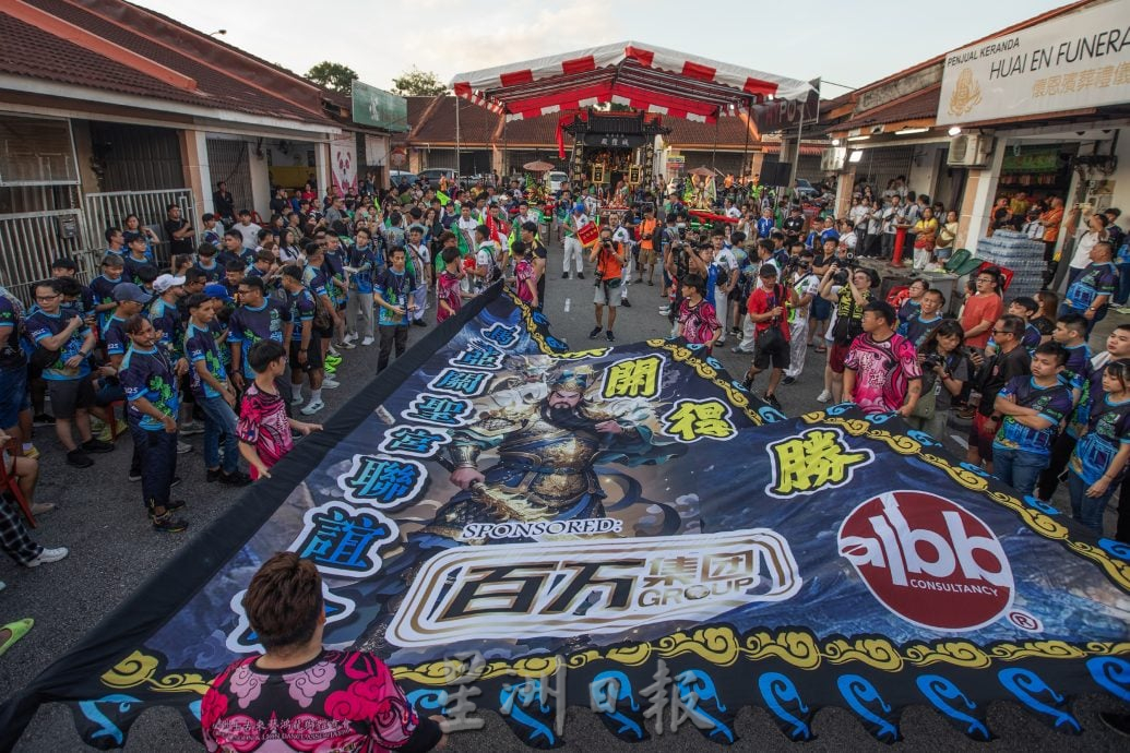 星角摄/图说大马:武吉英达城隍殿展现华人传统文化力量