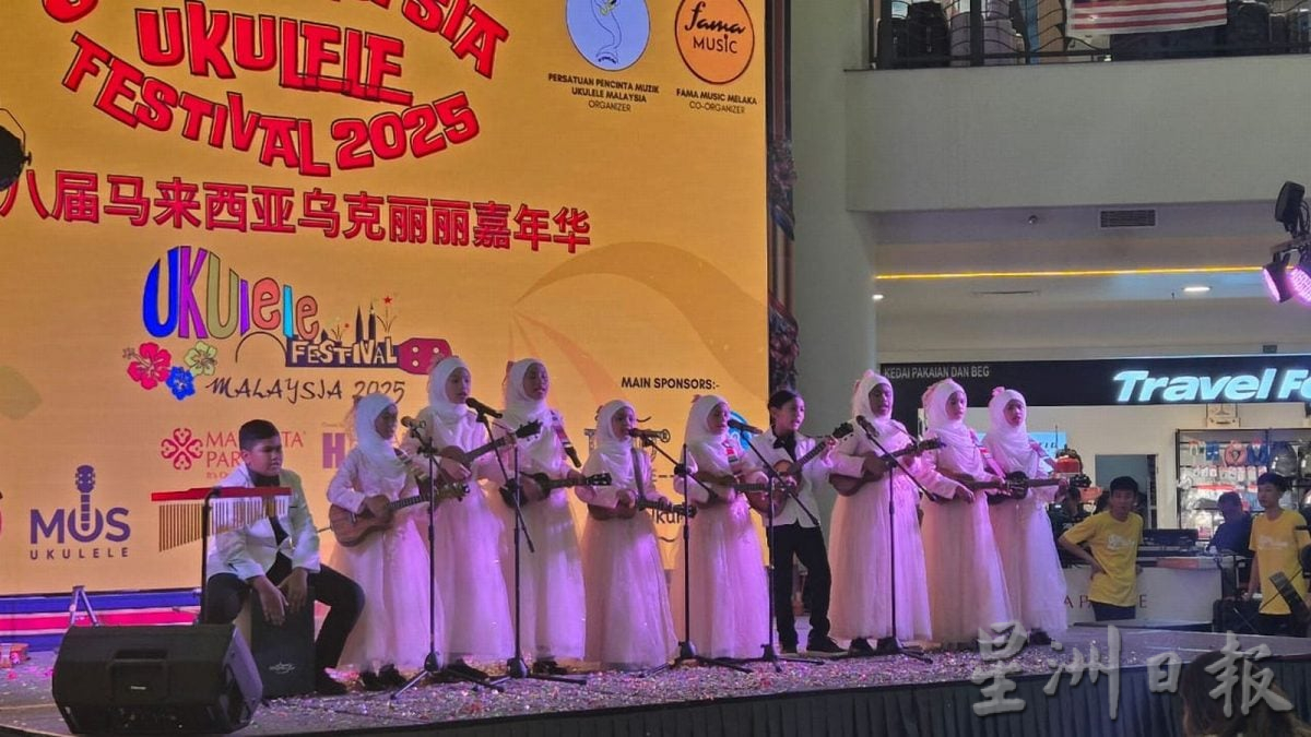 (古城第六版主文)乌克丽丽节吸引千人参与