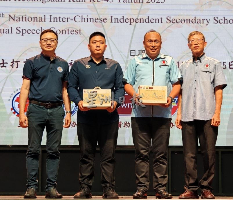 请签发（全国版）萧成兴：探讨三语从竞赛成为走向世界的翅膀。