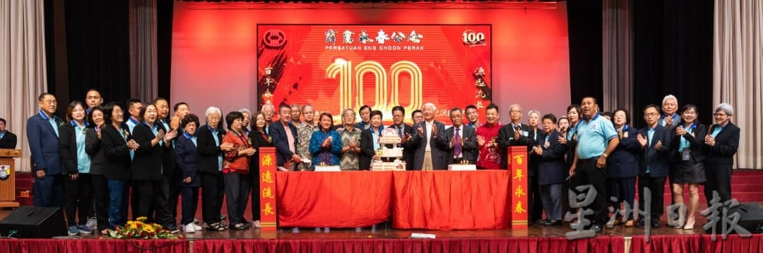 郑声泰：永联会教育基金受惠尽快还贷款 后续子弟方能享优质教育