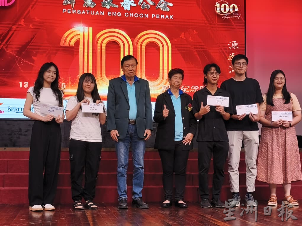 郑声泰：永联会教育基金受惠尽快还贷款 后续子弟方能享优质教育