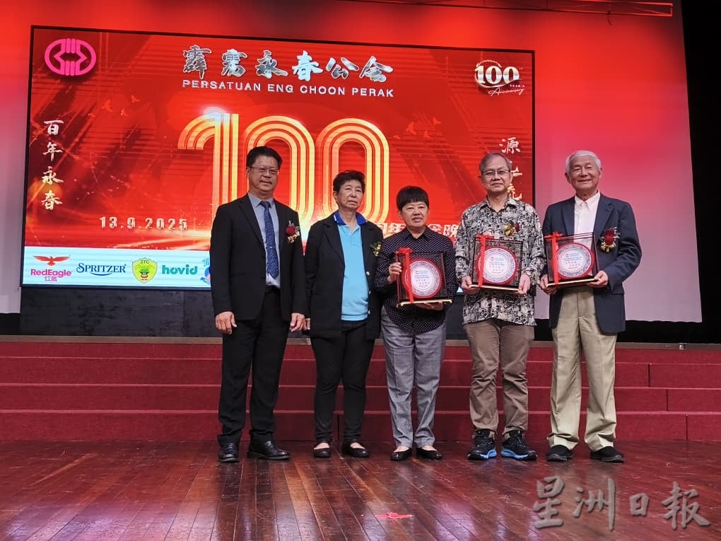 郑声泰：永联会教育基金受惠尽快还贷款 后续子弟方能享优质教育