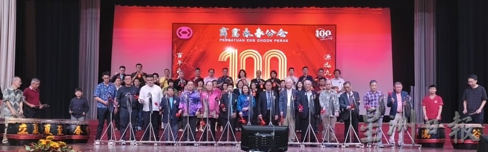 郑声泰：永联会教育基金受惠尽快还贷款 后续子弟方能享优质教育