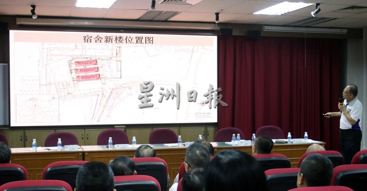 供星洲网:芙中拟建三栋宿舍 迈向3200学生目标