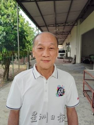 利丰港紫光阁重整草药园 盼继续守护社区健康