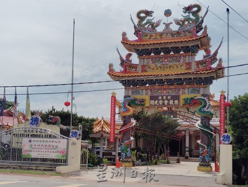 利丰港紫光阁重整草药园 盼继续守护社区健康