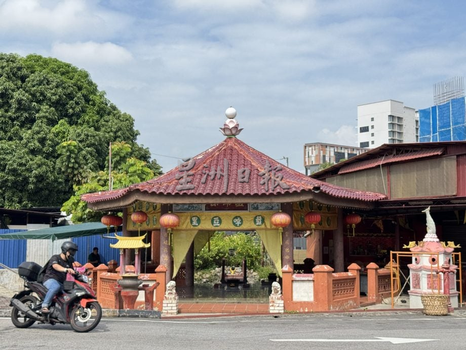 请签发（大北马）土桥尾蓝啅亚里庙设立“土桥尾居民亡魂灵位”