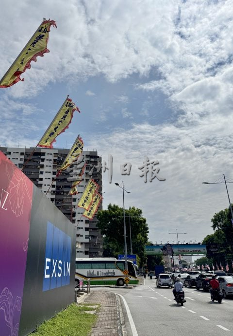 请签发（大北马）土桥尾蓝啅亚里庙设立“土桥尾居民亡魂灵位”