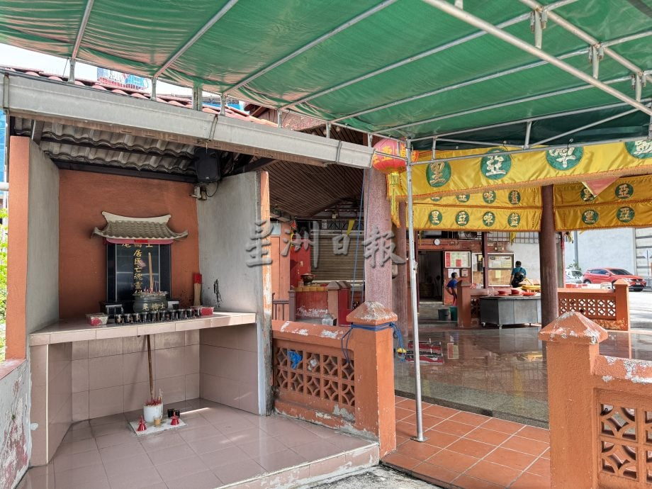 请签发（大北马）土桥尾蓝啅亚里庙设立“土桥尾居民亡魂灵位”