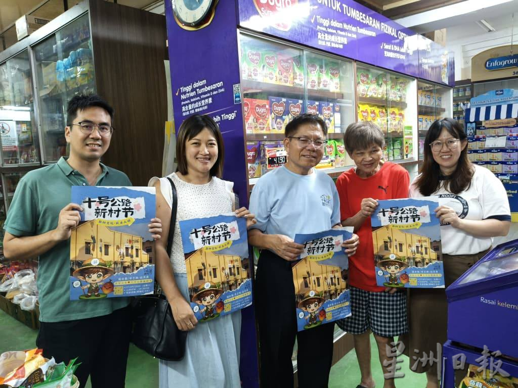 东：直凉老街美化工程完成 27日百乐十号公路新村节添亮点