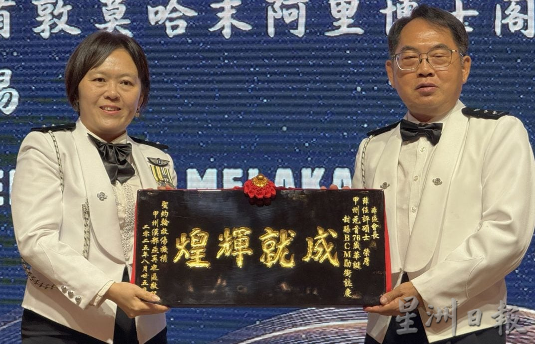 (古城第二版主文)圣约翰救伤机构汉都亚再也区筹款达标