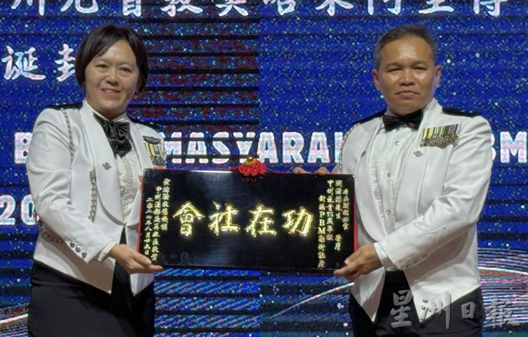 (古城第二版主文)圣约翰救伤机构汉都亚再也区筹款达标