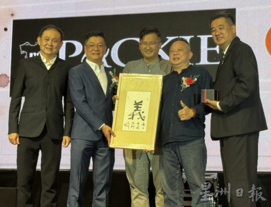 (古城第三版主文)建设进步国家从照顾流浪动物做起·阿德里拨5千毛孩之家