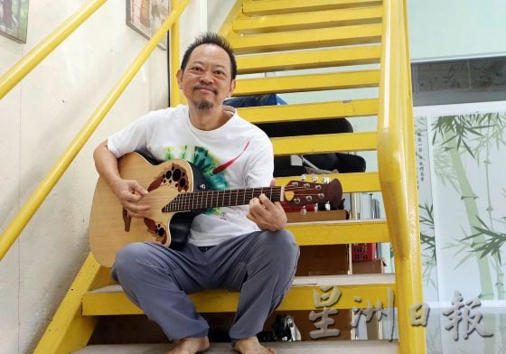 【916大马日专题：爱国歌曲／04】没有四季的大马，为何用“天气”来表达爱意？──陈琝发