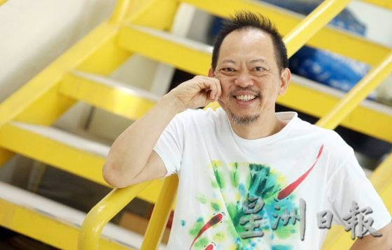 【916大马日专题：爱国歌曲／04】没有四季的大马，为何用“天气”来表达爱意？──陈琝发