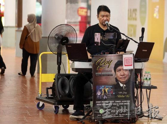 【916大马日专题：爱国歌曲／02】一曲成名，Roy如何走出“爱国歌手”标签？