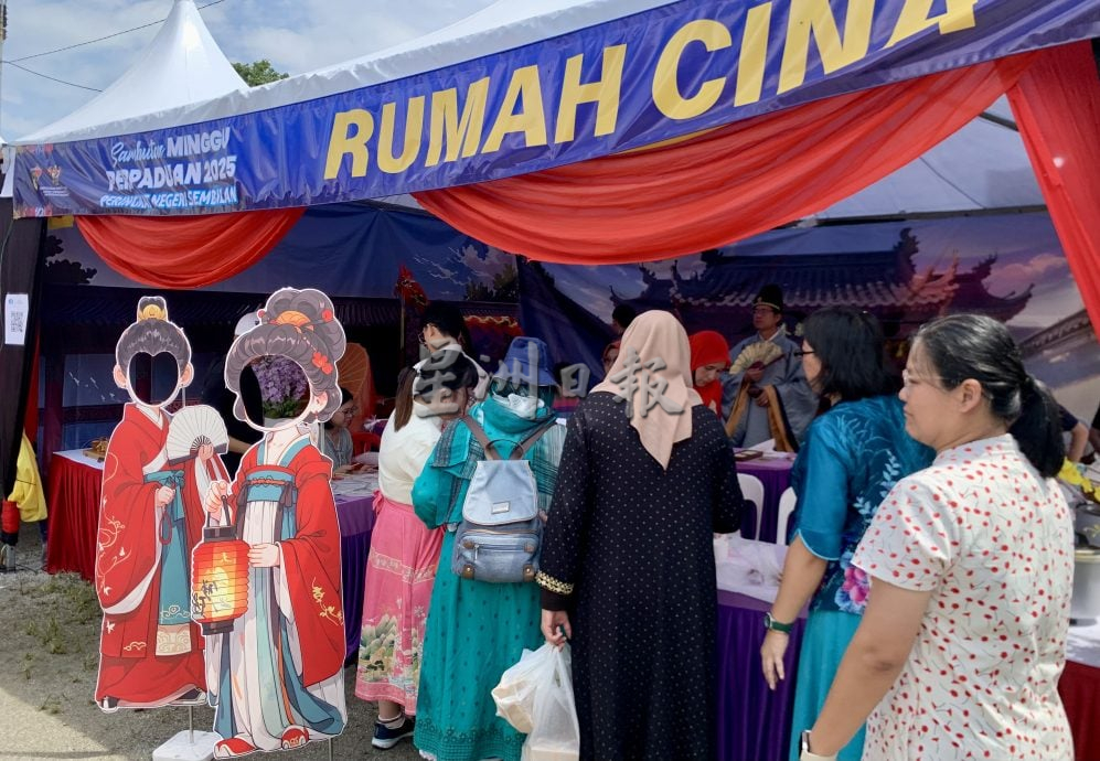 加拉鲁丁：多元族群互相尊重 大马不可能爆发血腥暴动