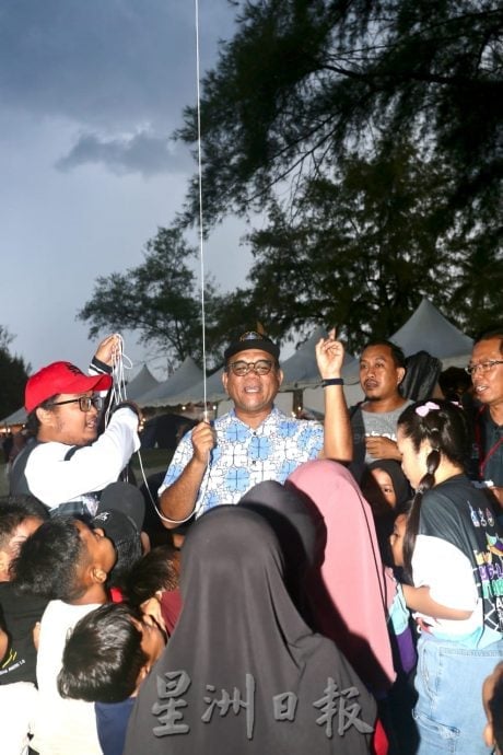 2025第3届国际风筝嘉年华开幕仪式