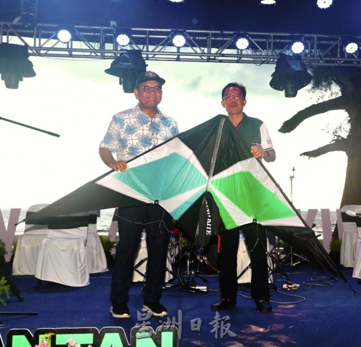 2025第3届国际风筝嘉年华开幕仪式