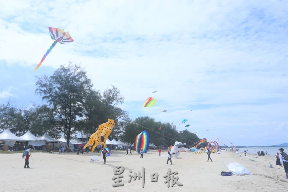 2025第3届国际风筝嘉年华开幕仪式