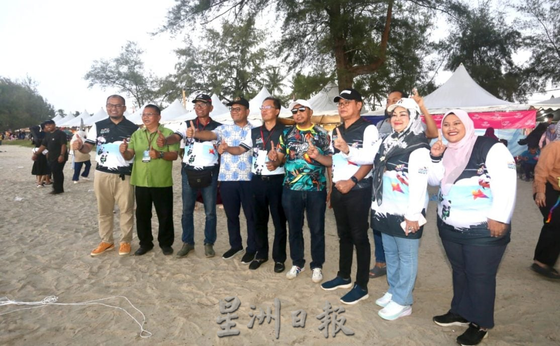 2025第3届国际风筝嘉年华开幕仪式