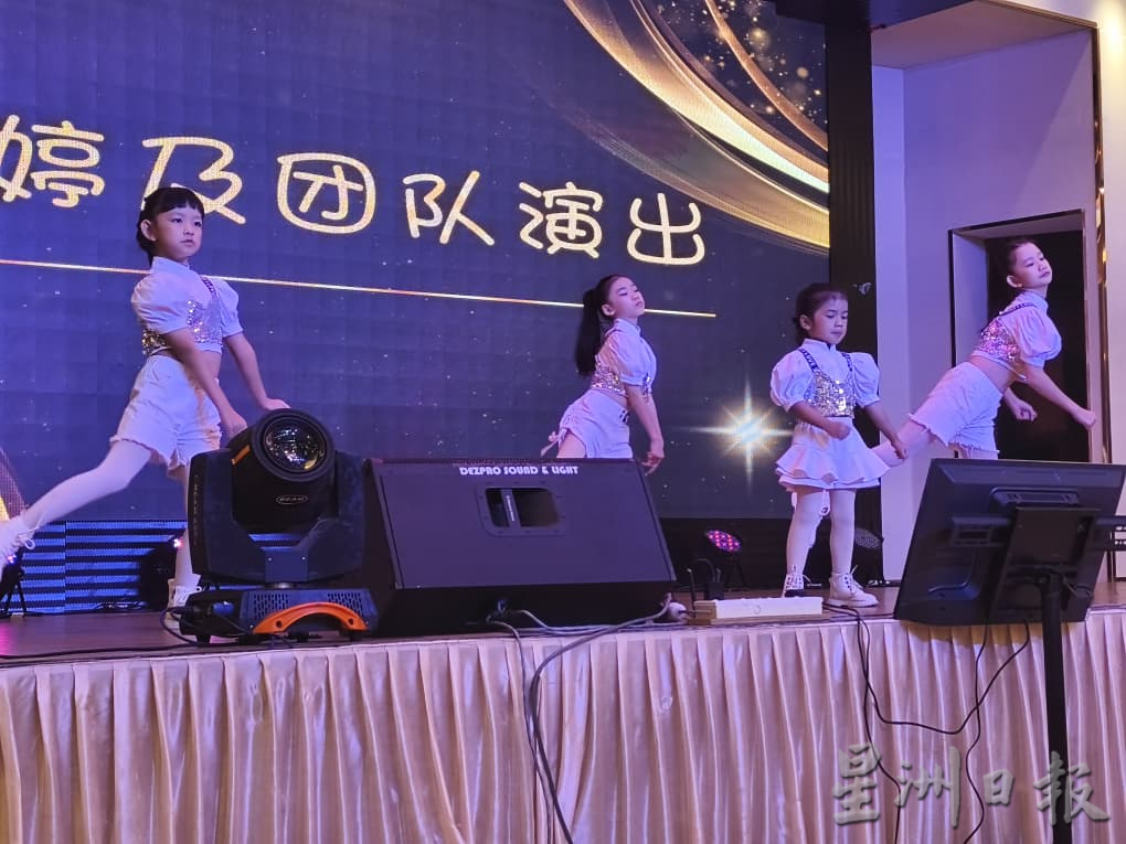 埔地华小百年校庆 筹获逾10万建设基金