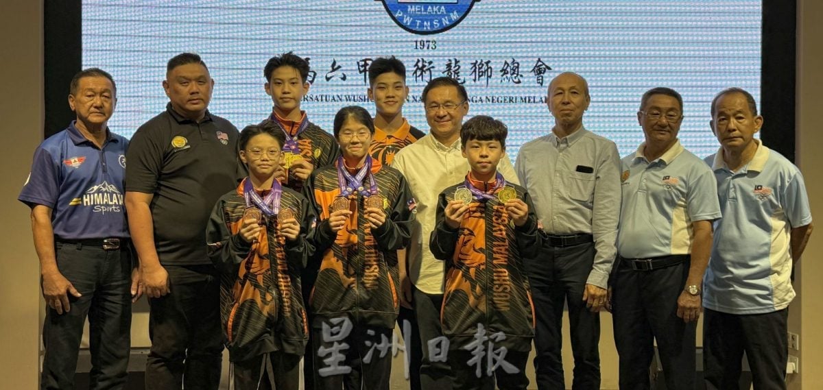 (古城版)马来西亚全国龙狮总会授旗礼